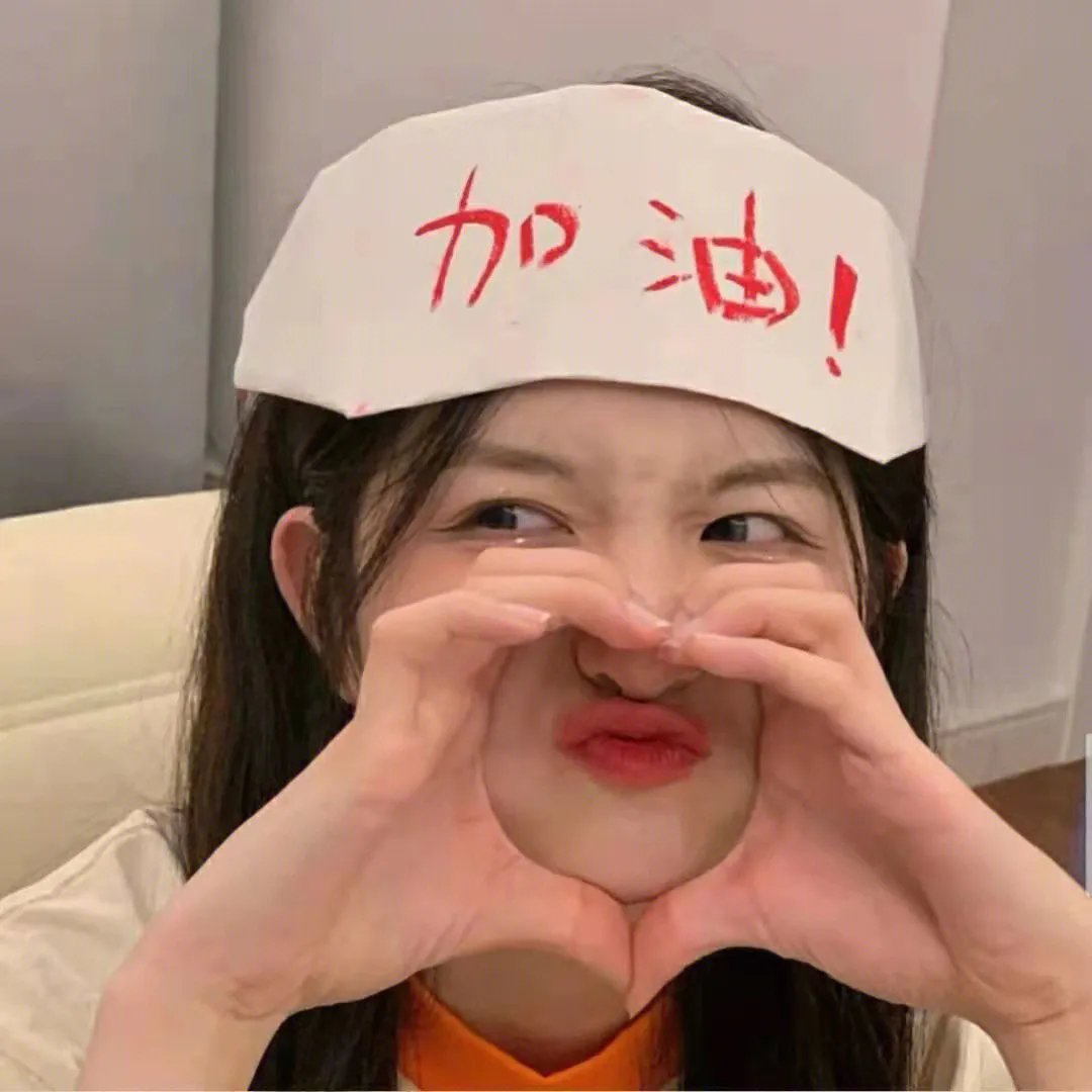 猎杀任务